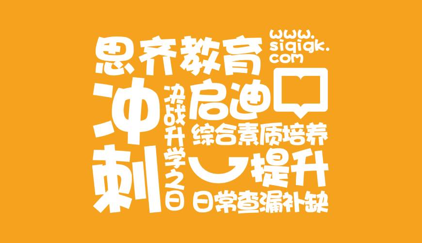 延寿县画册设计失去焦点的4个迹象