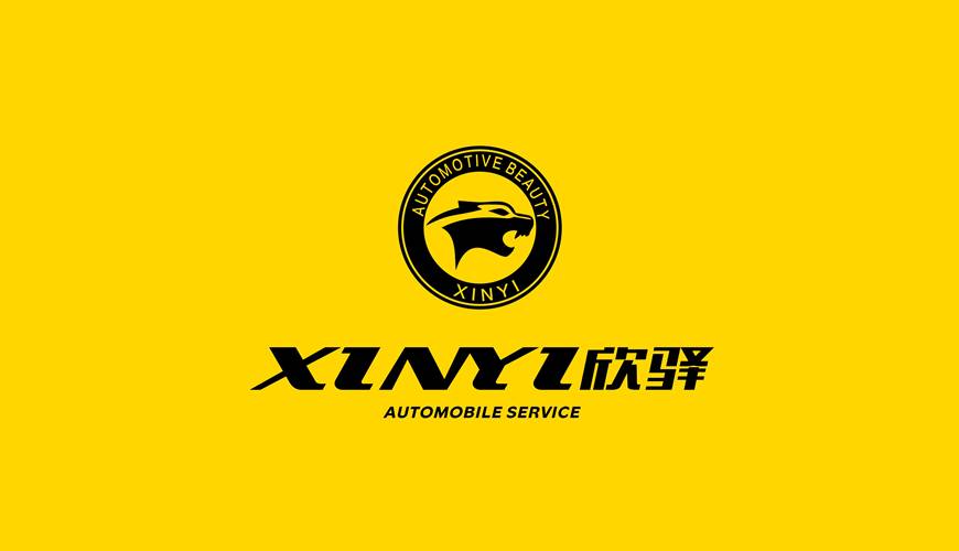 延寿县画册设计公司为品牌重塑确保成功的步骤