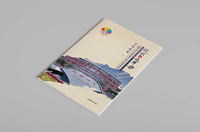 延寿县产品画册设计：解锁企业核心竞争力的视觉表达密码