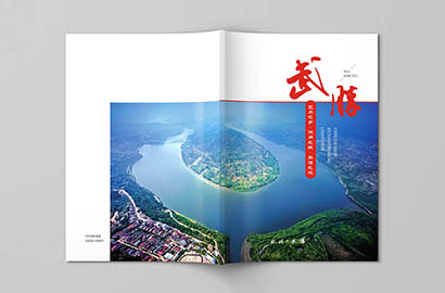 延寿县画册设计公司以全流程服务，为品牌画册保驾护航
